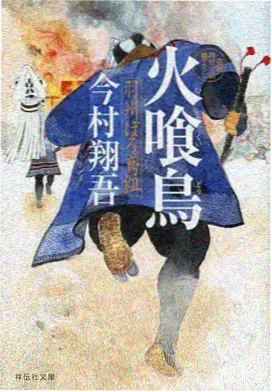 千与千寻 先锋影音网动画推荐